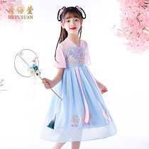 Chinese girl in summer costume costume costume Chinese style super fairy child skirt Summer in ancient style retro cheongstick woman