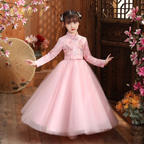 Girl Hanfu Dress Spring and Autumn 2021 New style Girl Princess Dress Childrens Skirt Childrens Skirt Childrens Wear Autumn