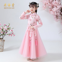 Girl Hanfu autumn long sleeve children Super fairy ancient costume skirt elegant light gauze cherry blossom skirt fairy suit