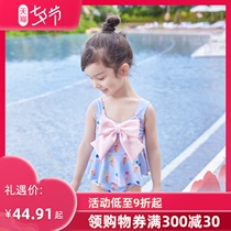 Little golden fish childrens swimsuit girls summer girls baby one-piece new childrens princess cute net red swimsuit