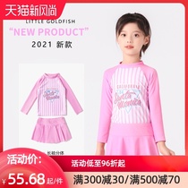 Little golden fish childrens swimsuit girls and girls summer 2021 new net red little princess girl split suit quick-drying sunscreen