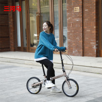 Sanhe horse 16 inch folding bicycle ultra light portable bicycle female work small bicycle adult male bicycle
