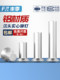 GB869 알루미늄 카운터 싱크 헤드 리벳 노크 플랫 콘 헤드 고체 리벳 M2-M4M5M8*4x5/6/8/12/50 GB869 알루미늄 카운터 싱크 헤드 리벳 노크 플랫 콘 헤드 고체 리벳 M2-M4M5M8*4x5/6/8/12/50