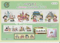 Cross stitch drawing SODA original sweep G series SO-G140 A Journey Around the World 2