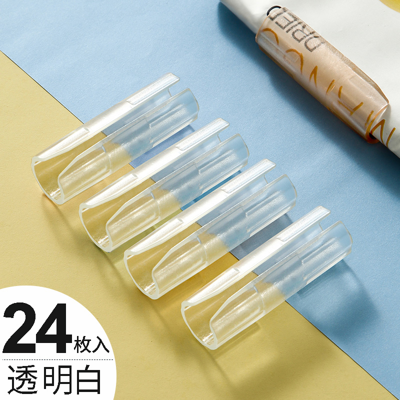 quilt holder needle- safety invisible sheet clip clip household quilt cover dormitory anti-slip artifact