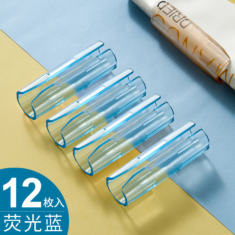 quilt holder needle- safety invisible sheet clip clip household quilt cover dormitory anti-slip artifact