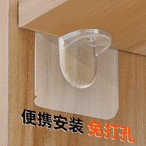 Non-perforated laminate support bracket pasting bracket partition fixing bracket triangle bracket wardrobe glass plastic partition bracket