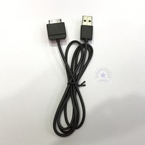 For Sony Tablet SGPT1211 SGPT122 SGPT132 SGPUC2 Data charging cable