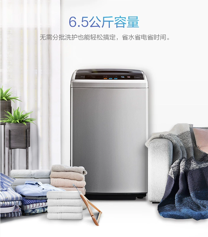 Máy giặt mâm giặt Midea / Midea MB65-1000H 6,5 kg KG gia đình tự động nhỏ với máy sấy vắt - May giặt