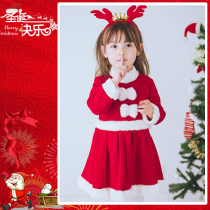 Christmas Children's Clothing Girls' Kindergarten cos Santa Claus dressed as New Year's costume suit princess skirt