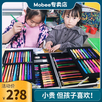 mobee children's watercolor pen set brush set gifts boxes for water-washed brush pups art painting tool kits for plotting color pen crayon girl kindergarten baby birthday gift