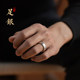 Park Fang Baifu 999 피트 실버 링 남성과 여성 새로운 디자인 레트로 오픈 식물 인덱스 핑거 링 커플 Park Fang Baifu 999 피트 실버 링 남성과 여성 새로운 디자인 레트로 오픈 식물 인덱스 핑거 링 커플