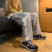 Leisure pants lazy port wind lily Harlan pants buttonins youth nine-point pants new trend men slightly loose