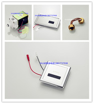R-TOTO Urinal Automatic flusher Panel assembly Battery valve Electric eye transformer Urinal sensor Accessories