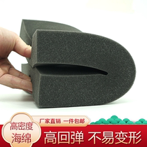 High density black sponge bulk packaging shockproof foam lining cushion dustproof and sound insulation high rebound soft sponge