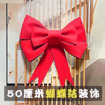 Net red bow color eva sponge paper wedding photography store decoration handmade bouquet creative materials