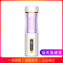 Fully automatic aircraft Cup mens supplies climax private artifact masturbation equipment sex sex sex adult gun machine with hair toy