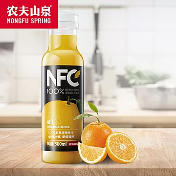 农夫山泉NFC鲜榨果汁300ml*6瓶[10元优惠券]-寻折猪