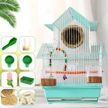 Bird cage Universal tiger skin parrot pigeon cage