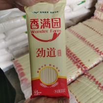 No Add 5 catties 10 catty Wheat Hanging Face 500g Bagels Stiffness Hanging Face wide front Flavor Noodles