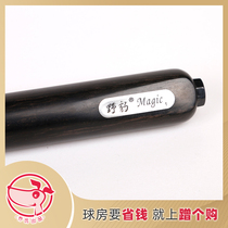 Wild Leopard Magic 1 club Small head club Chinese black eight club English Snooker Club Billiard club White ash