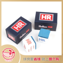 Rub a buy HR professional black eight billiard clubs Oily gun powder Wipe powder snooker supplies triangle