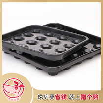 Rub a buy Qiaos billiards Chinese English pool table ball plate ball tray