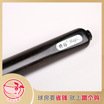 Wild Leopard Magic 9 clubs Small head clubs Chinese Black eight clubs English Snooker Clubs Billiard Clubs White ash