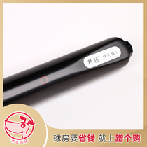 Wild Leopard magic G1 club Small head club Chinese black eight club English Snooker club Billiard club White ash