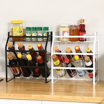 Versatile kitchen tuning frame Shelves Home Seasoning Case Shelf Iron Art Multilayer Seasoned Bottle Countertop Shelf