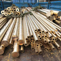 9-4 Aluminum bronze rod National standard wear-resistant aluminum bronze hollow tube Aluminum bronze plate slider Aluminum bronze sleeve flange customization