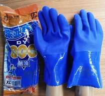 East Asia 806 Oil Resistant Protective Gloves XL270 Blue Fingers Wear Resistant Full 100 Double Discount 100 Double Boxes
