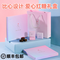 Brown sugar ginger tea Brown sugar water period warm beloved heart Ginger sugar Qi and blood conditioning send girlfriend gift box net red brown sugar