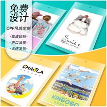 High-grade opp bag tag custom tag loading womens clothing tag Childrens clothing tag tag listing custom clothing store label logo custom card printing free design