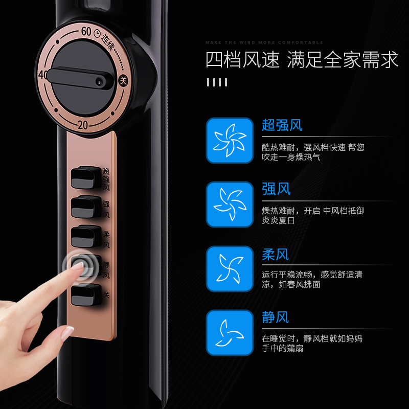 kunfeng electric fan household silent floor fan dormitory office vertical mechanical shaking head timing fan