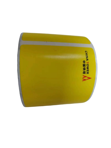 Tianjin Tongyou 50*80mm 장비 라벨 애완 동물 재료 노란색 장치 : 코일 Tianjin Tongyou 50*80mm 장비 라벨 애완 동물 재료 노란색 장치 : 코일
