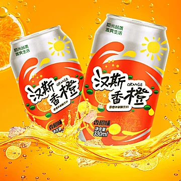 【汉斯】香橙味碳酸饮料330ml*12罐[4元优惠券]-寻折猪