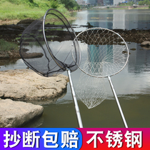 Copy the net stainless steel mesh rods are super hard to fold and the horses are deepened to deepen the net's nano fishing rod