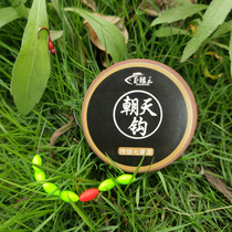 The traditional fishing hook wire set of the seven-star drift line group with the sky hook is fully tied with the finished 7-star drift fishing gear