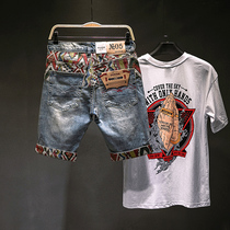 GOOMIL LEE Summer Embroidery Cave Beef Shorts Men and Han License Card Straight Tracker Leisure Five Points of Panties