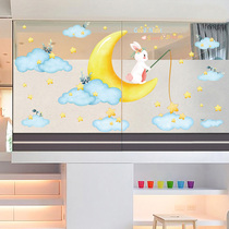 Creative kindergarten glass window stickers door stickers cartoon wall stickers childrens room window decoration wall wallpaper self-adhesive