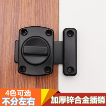 Thickened stainless steel latch lock Anti-theft door bolt door buckle Bathroom latch sliding door wooden door open latch lock