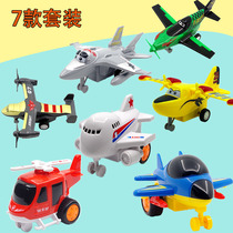 Male and female baby pull-back toys Plane car AIRLINER Helicopter Fighter Child excavator Childrens toys