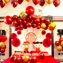 Wedding room layout set creative romantic balloon wedding decoration mans wedding new house bedroom dress wedding supplies