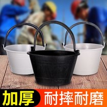 Thickened Cement Barrel Grey Bucket Cow Fascia Slurry Barrelled Rubber Anti-Fall Anti-Abrasion Bucket
