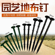 Gardening floor cloth nail anti-straw cloth thick extended plastic greenhouse high temperature resistance super large high quality white green red direct supply