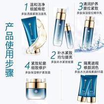 Han Ji Deep Clean Washing Face Milk Systolic Pores Mild Water Replenishing Moisturizing Without Tight Finish Facial Cream Male And Female Students