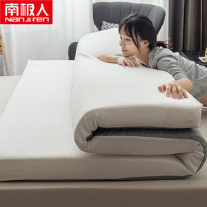 新款床垫1.5加厚海绵垫子双人1.8米榻榻米床垫学生宿舍床垫褥子