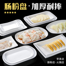 Table meal plate breakfast rectangular plastic commercial melamine tableware cold dish Oval creative side dish dish