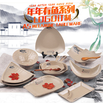 Dense Amine Creative Personality Cutlery Snack Cool Vegetable Dish Hotels Restaurant Snack Plates Irregular Fries Fried Sauces